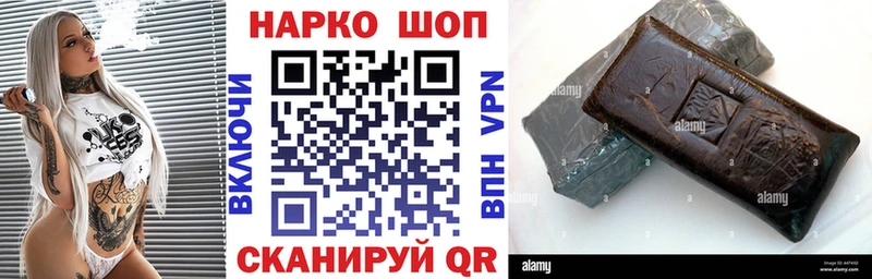 Как найти закладки Няндома Гашиш  Альфа ПВП  MDMA  АМФ  Cocaine  Мефедрон 