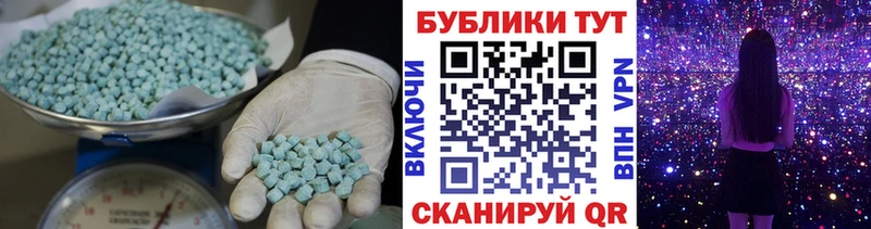 blacksprut ONION  где купить наркотик  Няндома  ЭКСТАЗИ 300 mg 