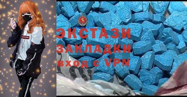 гидропоника Беломорск