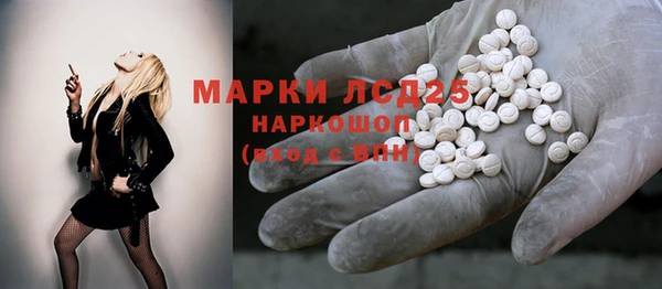 гидропоника Беломорск