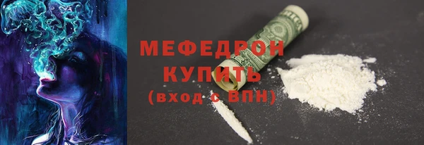 гидропоника Беломорск