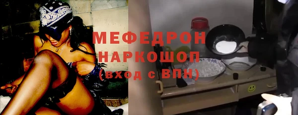 гидропоника Беломорск