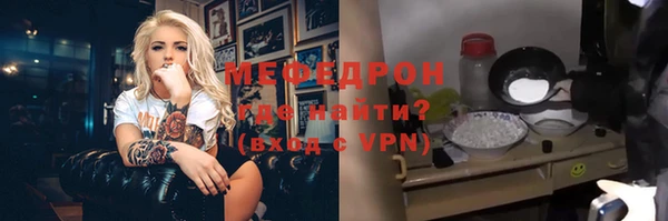 гидропоника Беломорск