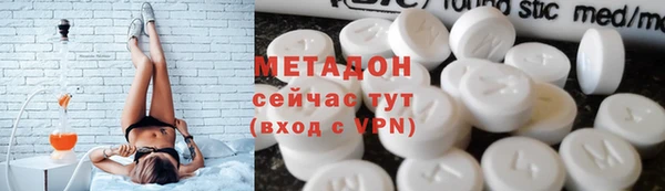 гидропоника Беломорск