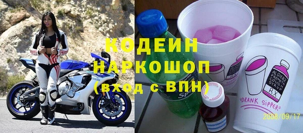 гидропоника Беломорск