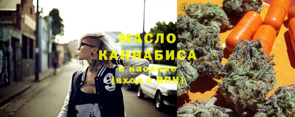 гидропоника Беломорск