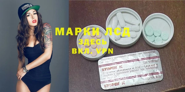 метадон Белокуриха