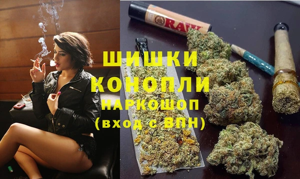 амфетамин Белоозёрский