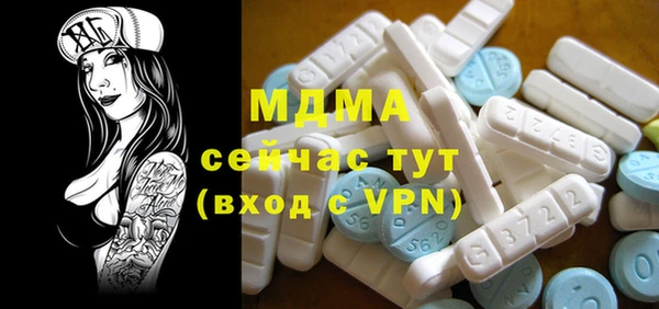 метадон Белокуриха