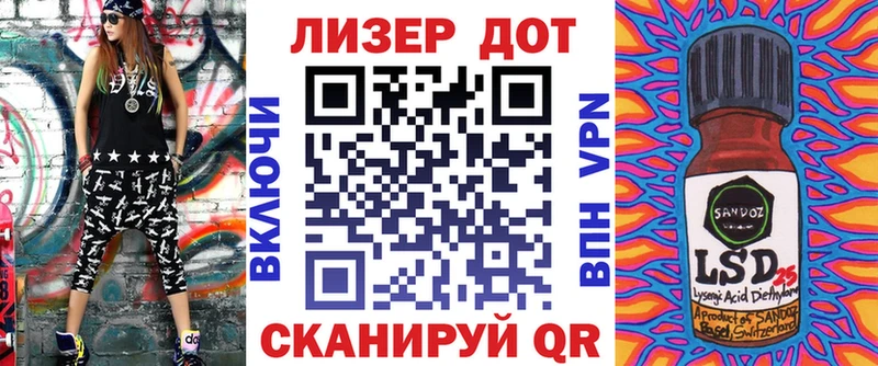 Марки N-bome 1,8мг  как найти закладки  Няндома 